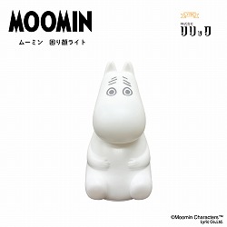 ��58-302-49-1 �p�E�_�[���C�g ����烀�[�~��