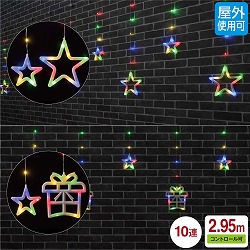 ��58-304-56-1 LED10�A�ؽϽ����ײ� ��295×����81cm
