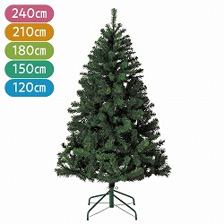 ★58-31-1-1 PVCクリスマスツリー グリーン スタンダード