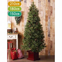 ★58-33-3-1 ブラシブランチ クリスマスツリースリム