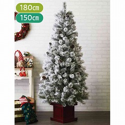 ★58-33-4-1 ブラシブランチ クリスマスツリースリムスノー