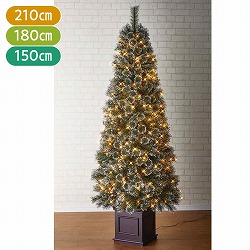 ★58-33-5-1 ヌードブラシ クリスマスツリー LEDライト付き