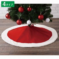 ��58-34-7-1 �N���X�}�X�c���[�X�J�[�g