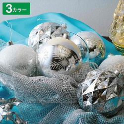 ★58-36-2-1 6個 オーナメントボール 12cm