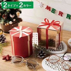 ★58-41-6-1 プレゼントボックス(ミニ)