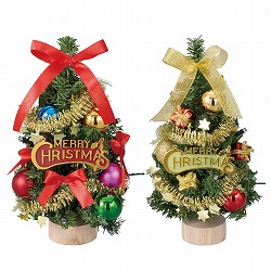 ★58-42-3-1 デコレーション卓上ミニツリー21cm