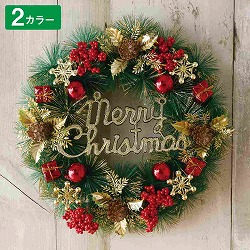★58-45-2-1 40cmクリスマスナチュラルリース