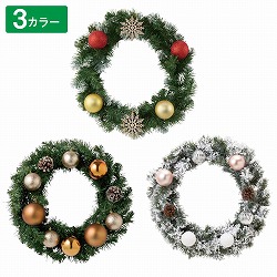 ★58-45-6-1 【2WAY】クリスマスリース45cm/ガーランド90cm