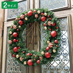 ★58-46-1-1 デラックス クリスマスリース