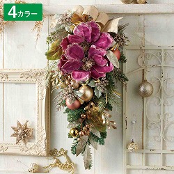 ★58-48-1-1 ラグジュアリースワッグ レッド