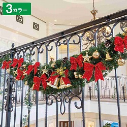 ★58-52-4-1 クリスマス スワッグガーランドセット