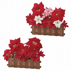 ★58-53-1-1 ポインセチア造花垣根アレンジ