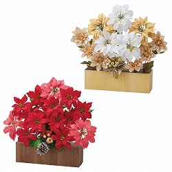 ★58-53-2-1 ポインセチア造花プランター