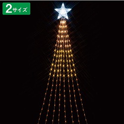 ★58-65-3-1 LEDナイアガラライト ゴールドグラデーション