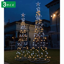 ★58-76-1-1 LEDシャイニングタワーライト クリスマスツリーケケセランパサラ