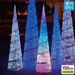 ��58-77-1-2 LED��߲��ײ� �ؽϽ�ذ 150cm ��ٰ
