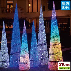��58-77-2-3 LED��߲��ײ� �ؽϽ�ذ 210cm ڲ��ް