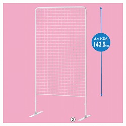 61-125-11-1 lbgp[eBV H180cm zCg