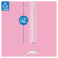 61-126-7-1 X]lbgY