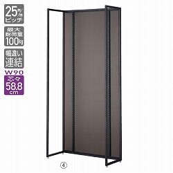 61-14-7-1 URǖʃ^Cv W90×H210cm {