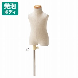 61-185-1-1 qcng\[ g80cm (1)