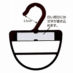 61-197-12-1 XJ[tEXg[pnK[