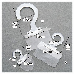 61-198-1-1 ^b`tbN 2.1×2.5cm