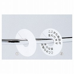 61-200-18-1 y5zۃTCY\