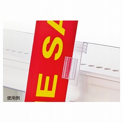 61-202-2-1 SGTCz_[C
