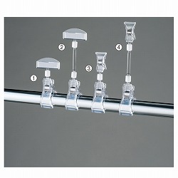 61-204-2-1 Nbv|bv H10cm