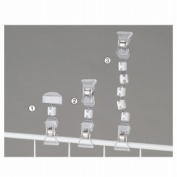 61-204-4-1 Nbv|bv H7.2cm