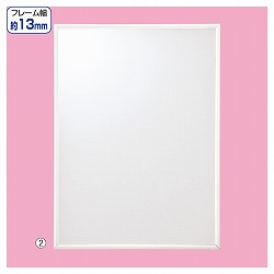 61-219-6-4 C[W[bNt[ zCg