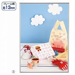 61-219-8-1 C[W[bNt[ Vo[