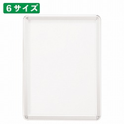 61-220-13-2 tgI[vpl zCg