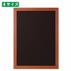 61-220-8-3 j[A[gt[ uE