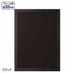 61-220-9-3 j[A[gt[ ubN