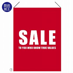 61-228-2-1 VvSALE ^yXg[