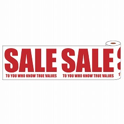 61-228-4-1 VvSALE rj[[