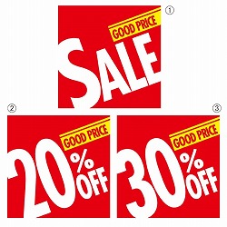 61-231-15-1 e[}|X^[ SALE