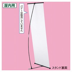 61-233-12-1 oi[X^h W60cm