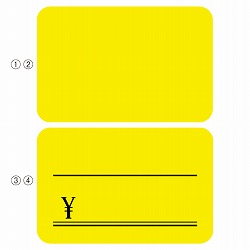 61-237-11-1 uV[J[h 