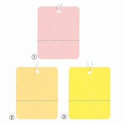 61-238-12-1 J[D(t) sN