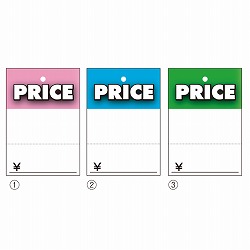 61-239-8-1 D PRICE(t)