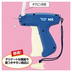 61-242-8-2 lt^b`[^OCg2200MX אj