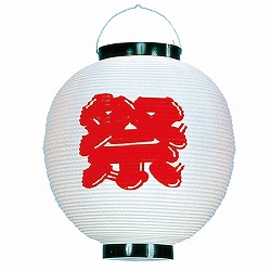 61-247-12-3 Ղ傤 