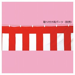 61-247-4-1 g(|GXe) 45cm×3.6m