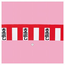 61-247-6-1 g(rj[) 唄o