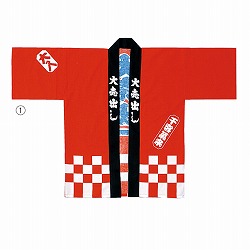 61-248-1-1 唄onbs 