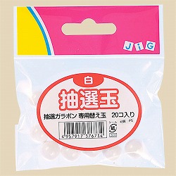 61-248-8-2 vX`bNK|(250p)