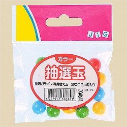 61-248-8-3 vX`bNK|(250p)